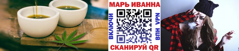 Cannafood конопля  Емва 