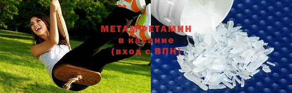 прущая мука Абдулино