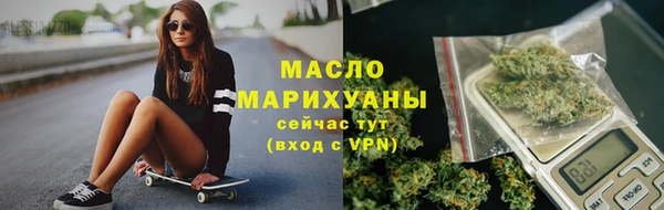 кокаин перу Осташков