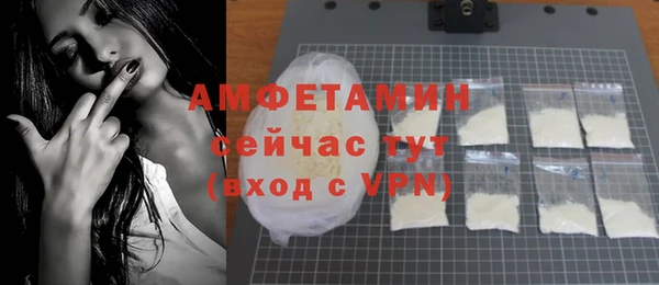 a pvp Абаза