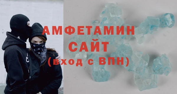 кокаин перу Осташков