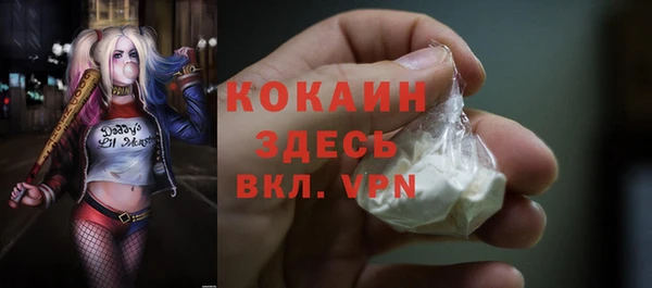 прущая мука Абдулино