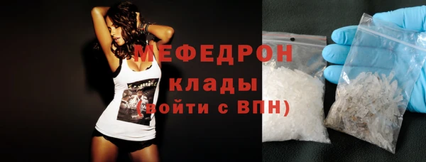 шишки Остров