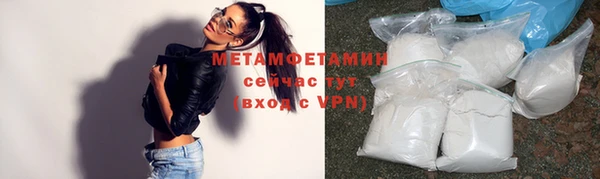 шишки Остров