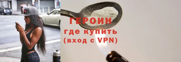 a pvp Абаза