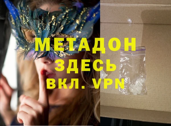 шишки Остров