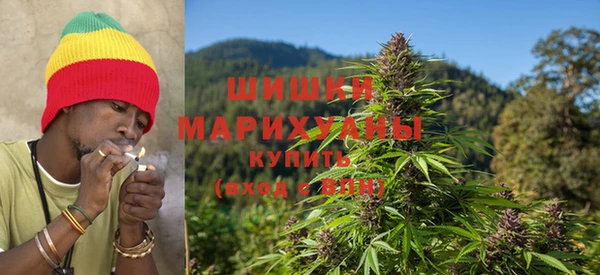 первитин Билибино