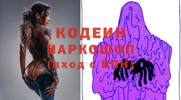 прущая мука Абдулино