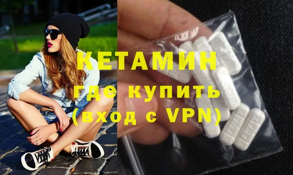 шишки Остров
