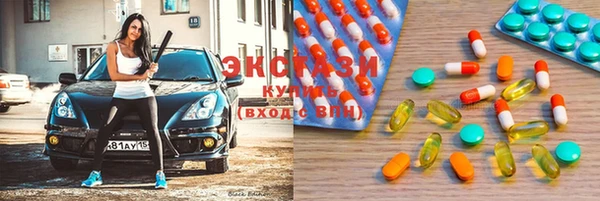 прущая мука Абдулино