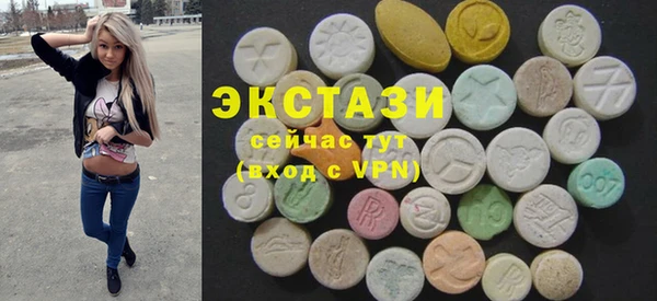 прущая мука Абдулино