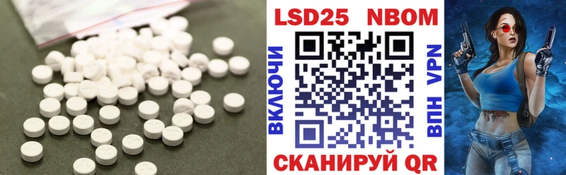 darknet состав  Емва  ЛСД экстази кислота 