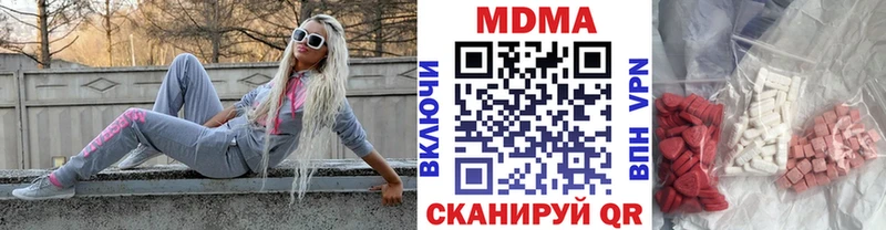 hydra онион Емва МДМА crystal