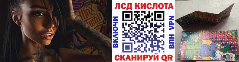 дарнет шоп  Емва  дарк нет официальный сайт  Марки NBOMe 1500мкг 