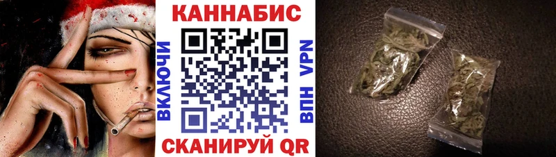 дарнет шоп  Емва  Каннабис ГИДРОПОН 